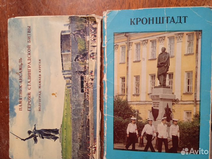 Продам значки открытки разные