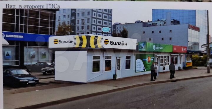 Офис, 30 м²