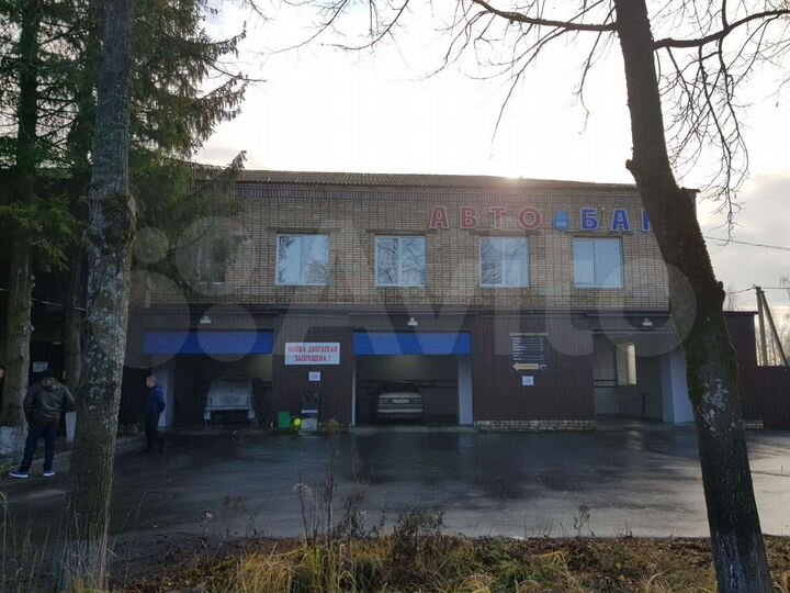 Здание, 567 м²