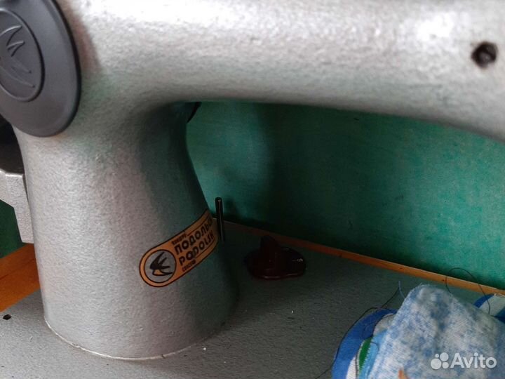 Швейная машинка подольская ручная