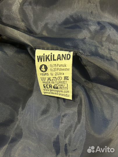 Жилет утепленный детский