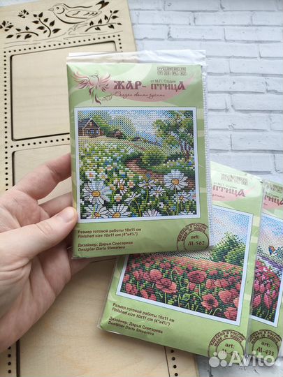 Новые наборы для вышивания и рамка для них