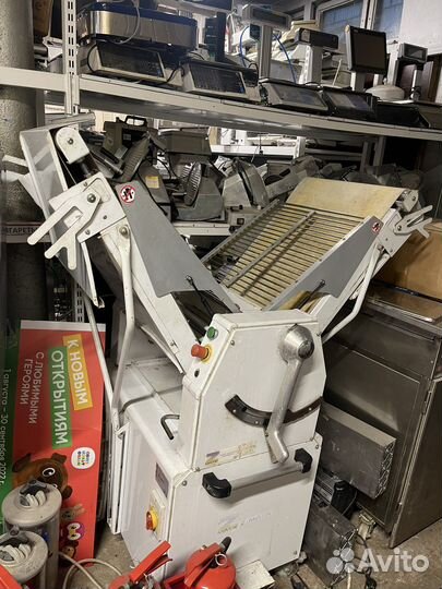 Тестораскатка