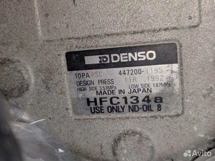 Компрессор кондиционера Toyota (denso)