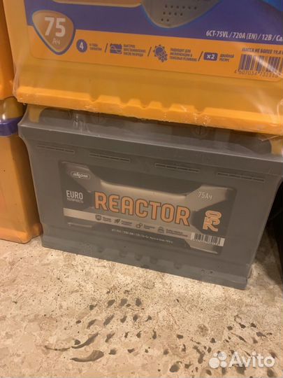 Аккумулятор 75ач