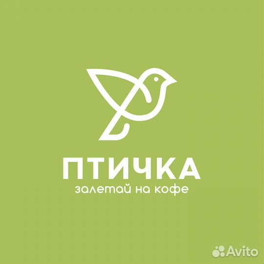 Кухонный работник