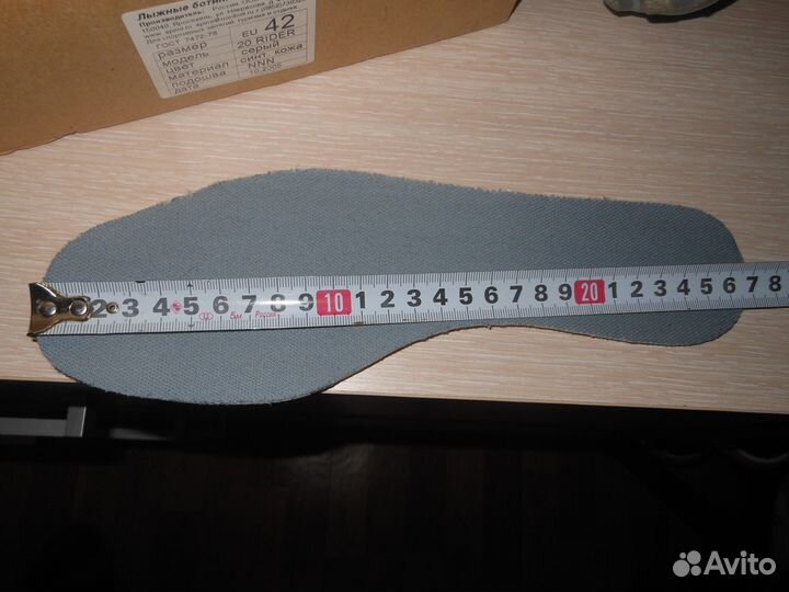 Лыжные ботинки spine rider р.42 nnn аналог salomon