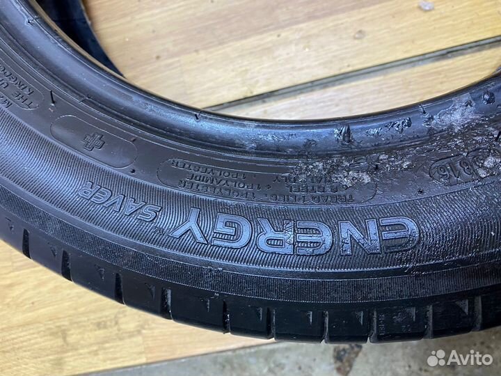 Michelin Energy Saver 165/65 R15