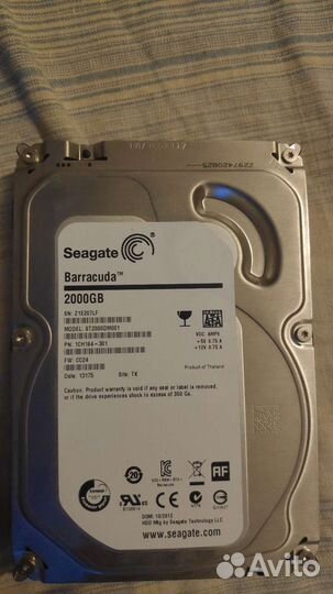 Жесткий диск 2-4тб