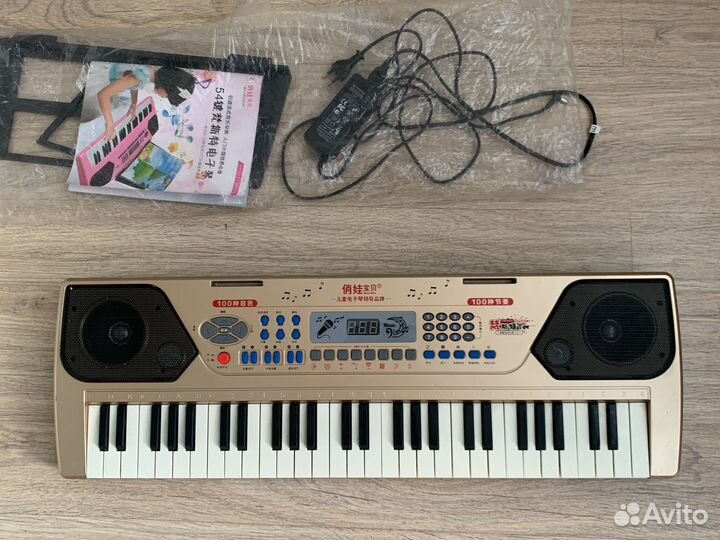 Синтезатор детский