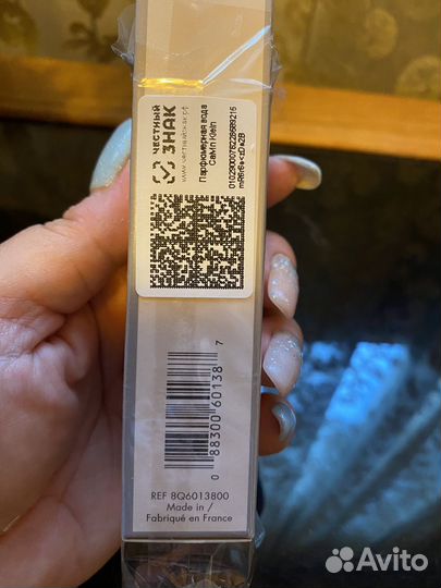 Eterniti Calvin Klein оригинал 30мл