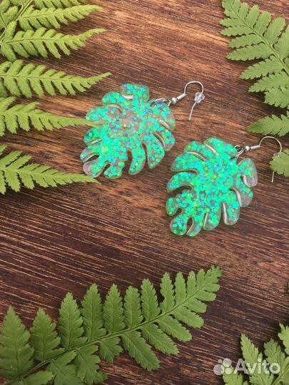 Серёжки монстера