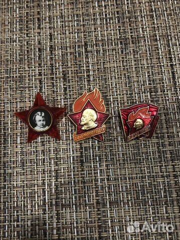 Значки СССР