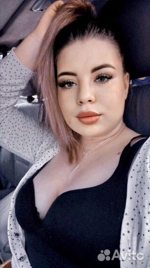 Юрисконсульт