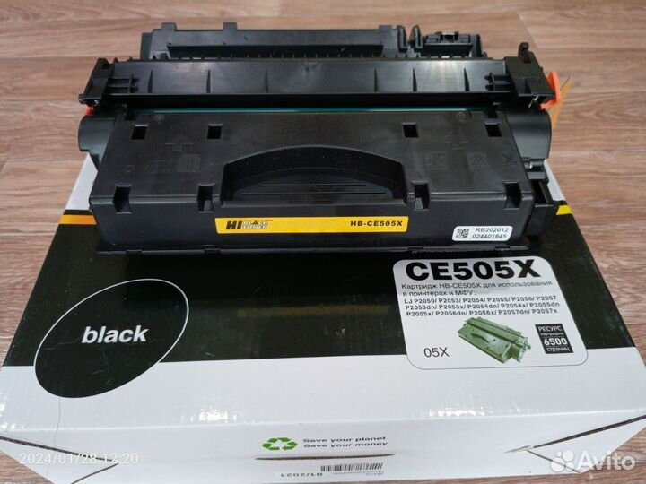 Картридж для лазерного принтера