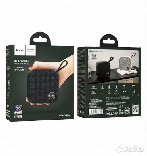 Беспроводная колонка Hoco HC22 5w c FM