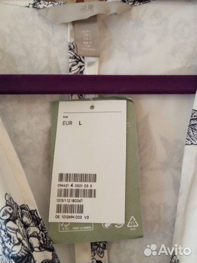 Платье женское 48 H&M