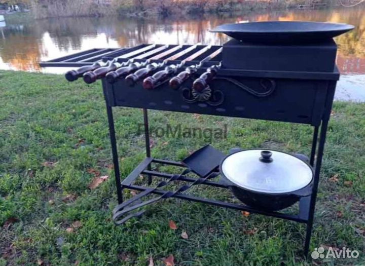 Мангал