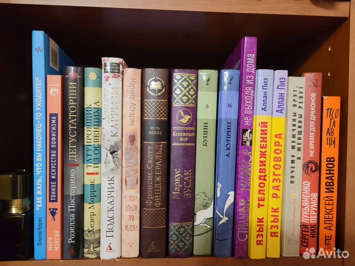 Книги разные жанры новые и б/у. Цена в описании