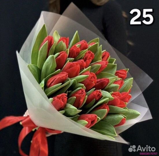 Букеты из тюльпанов (Арт.62394)