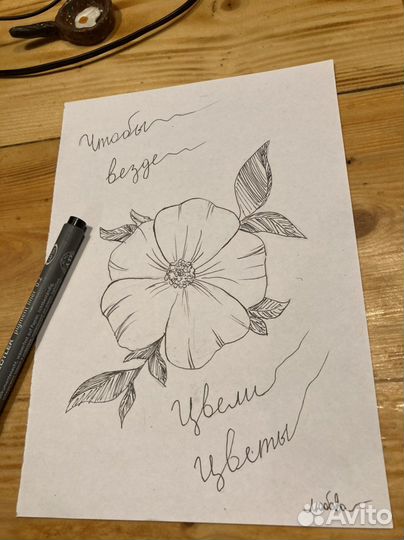 Открытки ручной работы, на заказ