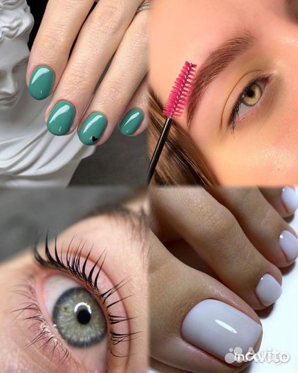 Маникюр, педикюр, брови, ресницы