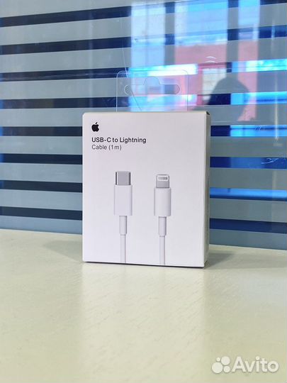 Новый кабель Lightning