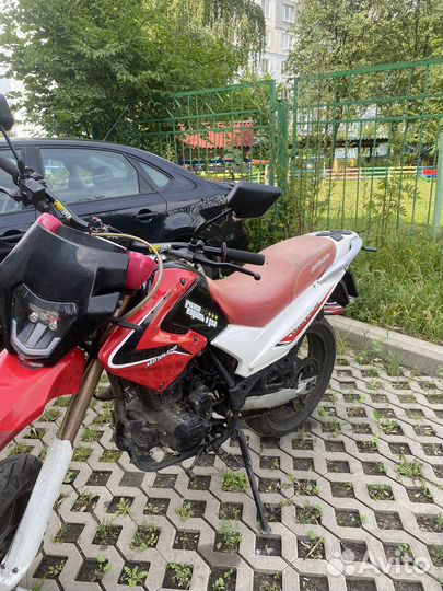 Motoland 250 xr enduro