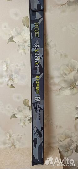 Спиннинг Релакс Сармат новый