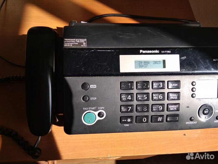 Телефон факс panasonic