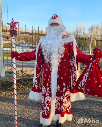 Костюм Деда Мороза, полный комплект