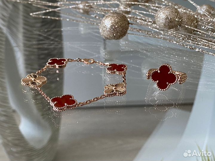 Браслет van cleef