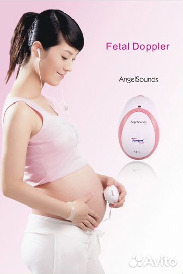 Дородовой детектор портативный