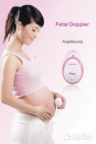 Дородовой детектор портативный