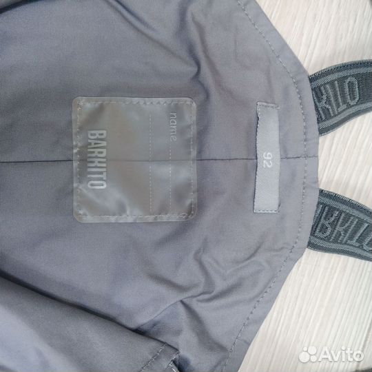 Полукомбинезон демисезонный 92