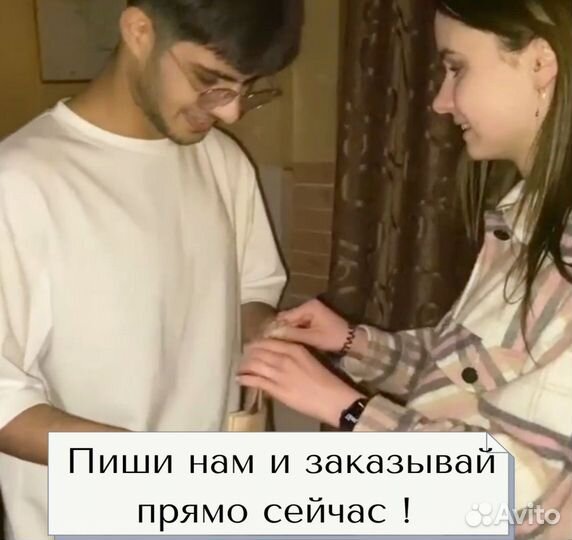 Фото с рамкой / Лучший подарок