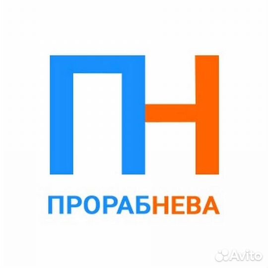 Отделочник универсал (бригада)