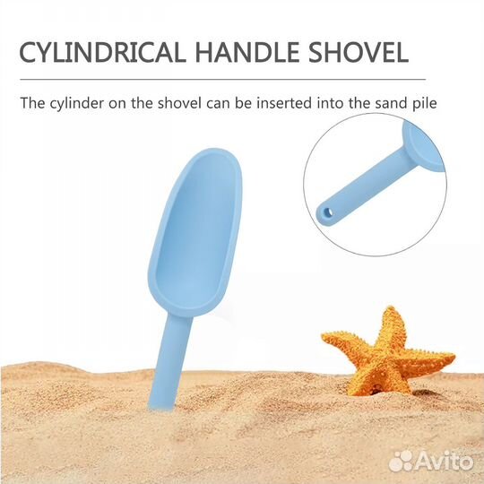 Набор для песочницы силиконовый