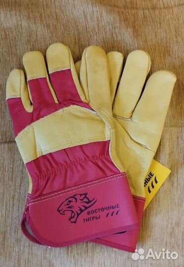 Перчатки сварочные