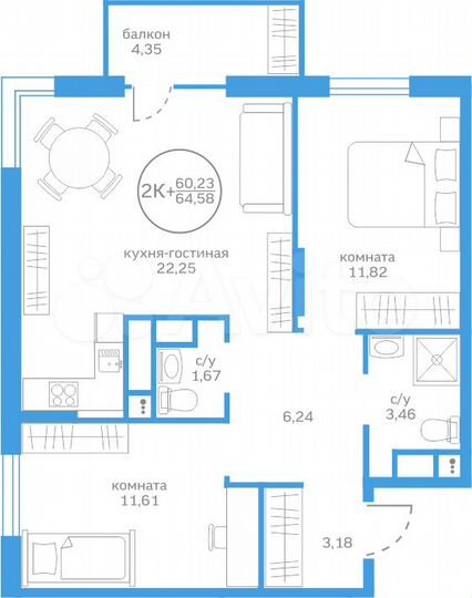 2-к. квартира, 60,2 м², 18/20 эт.