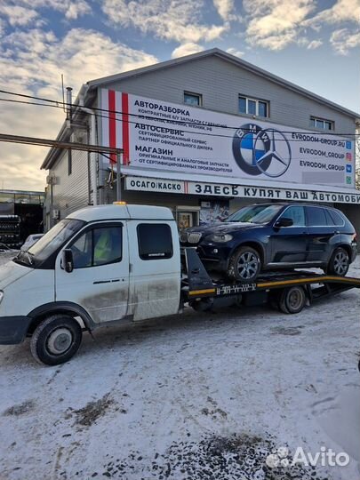 Эвакуатор Луганск Донецк