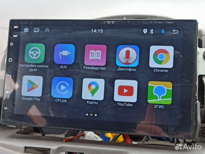 Магнитола android 2din 2/32 гб