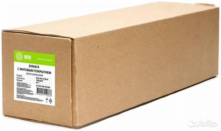 Бумага широкоформатная Cactus CS-PC140-61030 (8059