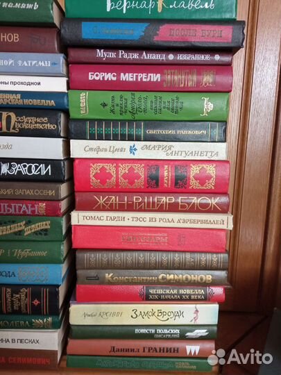 Книги новые