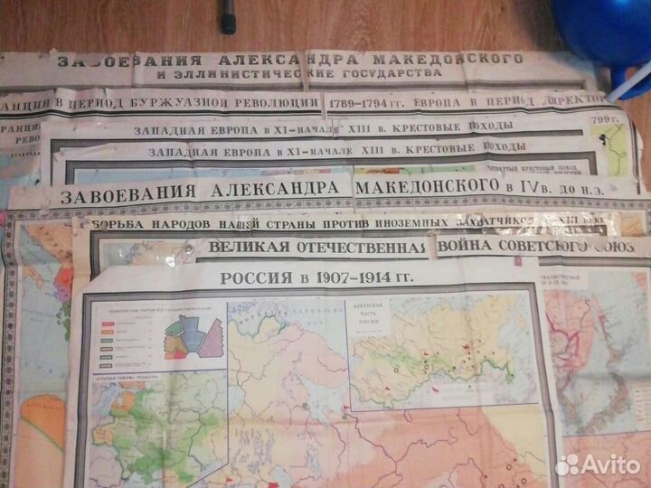 Исторический карты,Ссср,большие