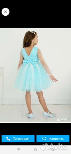 Платье для девочки