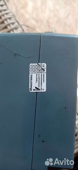 Счетчик электрический