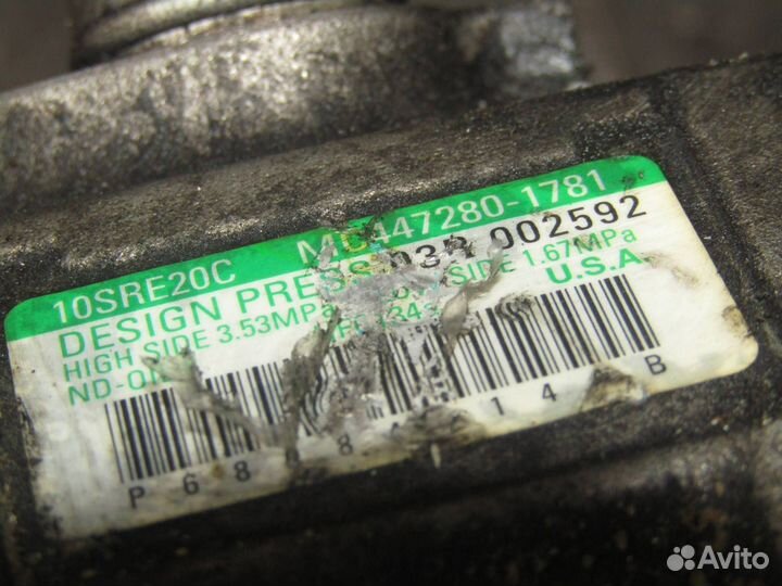 Компрессор кондиционера Dodge Caravan 5 68084914AB