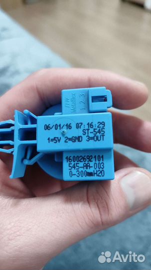 Датчик уровня воды от indesit iwub4085