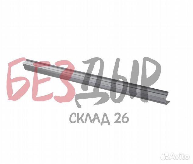 Порог Mitsubishi Grandis левый